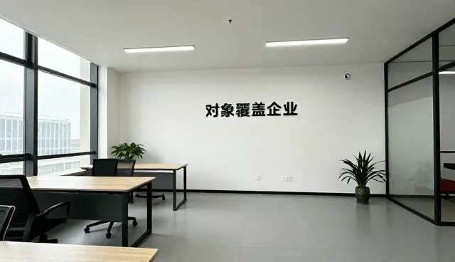 技术发展中的使用与维护策略:提升系统稳定性与效率